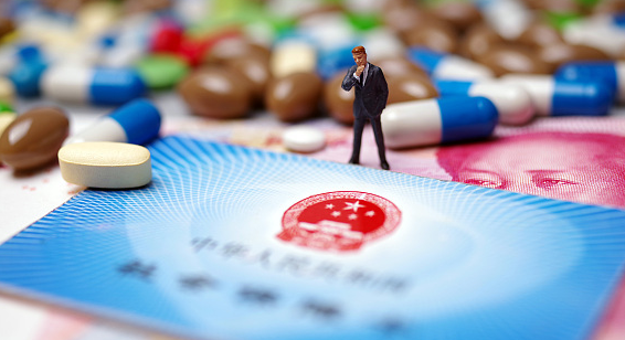康达24小时医保取现回收吗？官方解读来了