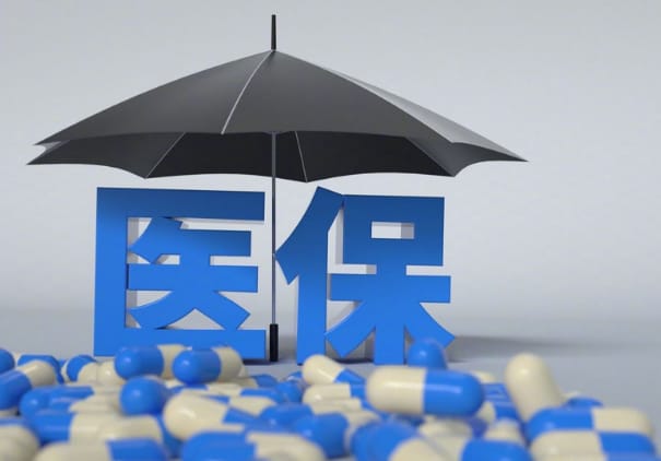 康达换医保卡去哪里换？应该去哪个银行比较好呢
