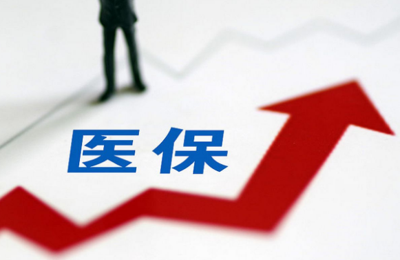 康达医保卡更新换代流程，藏着这些避坑真相