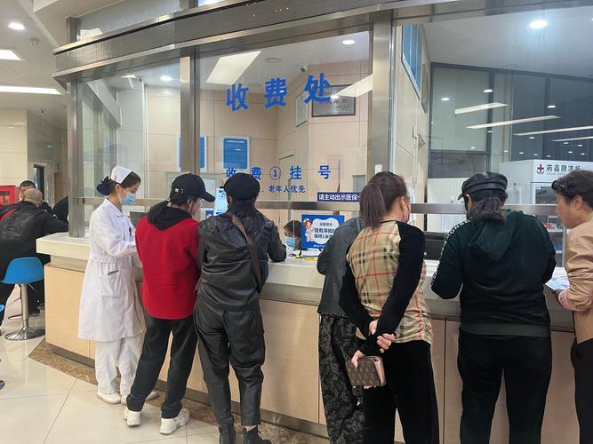 康达医保套现微信的正确姿势：从申请到到账只需3步