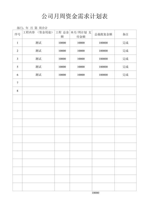 康达医保提取怎么操作支付宝功能？手把手教你搞定