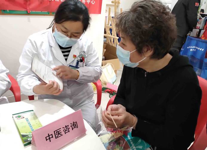 康达医保卡去哪换：杨浦区延吉街道的真实路径